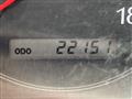 1998 Nissan Cedric Hardtop