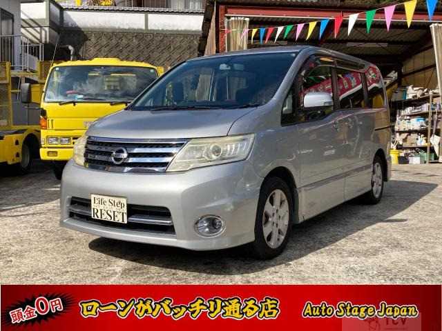 2010 Nissan Serena