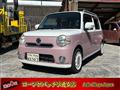 2013 Daihatsu MIRA COCOA