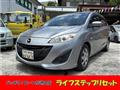 2013 Mazda Premacy