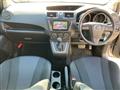 2013 Mazda Premacy