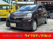 2015 Daihatsu Mira
