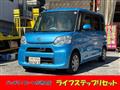 2014 Daihatsu Tanto
