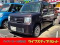 2015 Daihatsu Move Conte