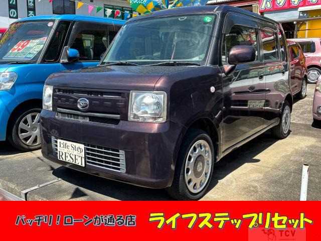 2015 Daihatsu Move Conte