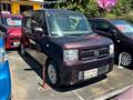 2015 Daihatsu Move Conte