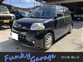 2008 Daihatsu Esse