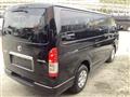 2023 Toyota Hiace Van