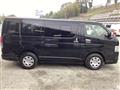 2023 Toyota Hiace Van