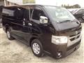 2023 Toyota Hiace Van
