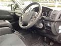 2023 Toyota Hiace Van