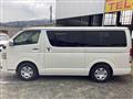 2015 Toyota Regiusace Van