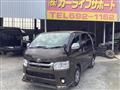 2019 Toyota Hiace Van