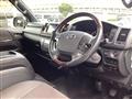 2019 Toyota Hiace Van