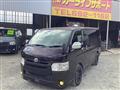 2017 Toyota Hiace Van