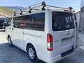 2020 Toyota Hiace Van