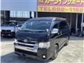 2016 Toyota Regiusace Van