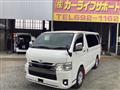2023 Toyota Hiace Van