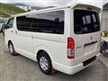2023 Toyota Hiace Van