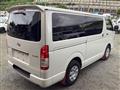 2023 Toyota Hiace Van