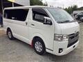 2023 Toyota Hiace Van