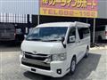 2022 Toyota Hiace Van