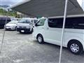 2022 Toyota Hiace Van