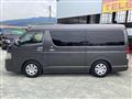 2020 Toyota Hiace Van
