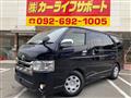 2018 Toyota Hiace Van
