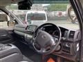2018 Toyota Hiace Van