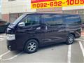 2016 Toyota Hiace Van