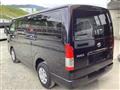 2022 Toyota Hiace Van