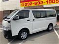 2021 Toyota Hiace Van