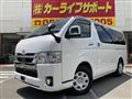 2021 Toyota Hiace Van