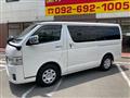 2021 Toyota Hiace Van