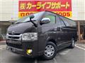 2019 Toyota Hiace Van