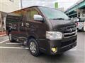 2019 Toyota Hiace Van