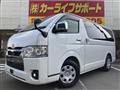 2022 Toyota Hiace Van