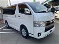 2022 Toyota Hiace Van