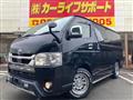 2021 Toyota Hiace Van