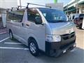 2021 Toyota Hiace Van