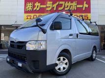 2021 Toyota Hiace Van