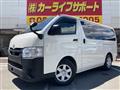 2021 Toyota Hiace Van