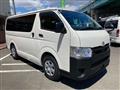 2021 Toyota Hiace Van