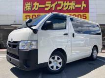2021 Toyota Hiace Van