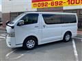 2021 Toyota Hiace Van