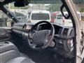 2021 Toyota Hiace Van