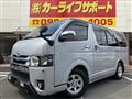 2007 Toyota Regiusace Van