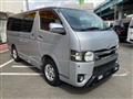 2007 Toyota Regiusace Van