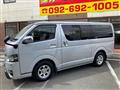2007 Toyota Regiusace Van
